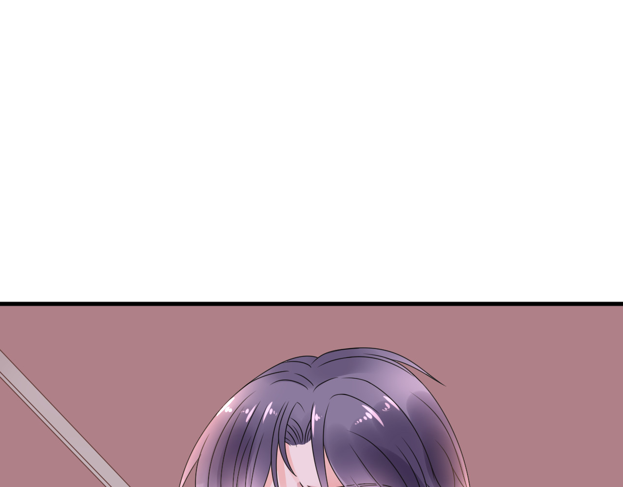 总裁大人非我不可 第4话 总裁也爱吃饺子？ 第73页