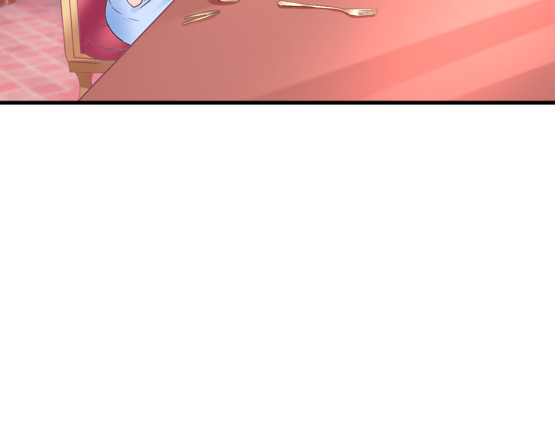 总裁大人非我不可 第4话 总裁也爱吃饺子？ 第82页