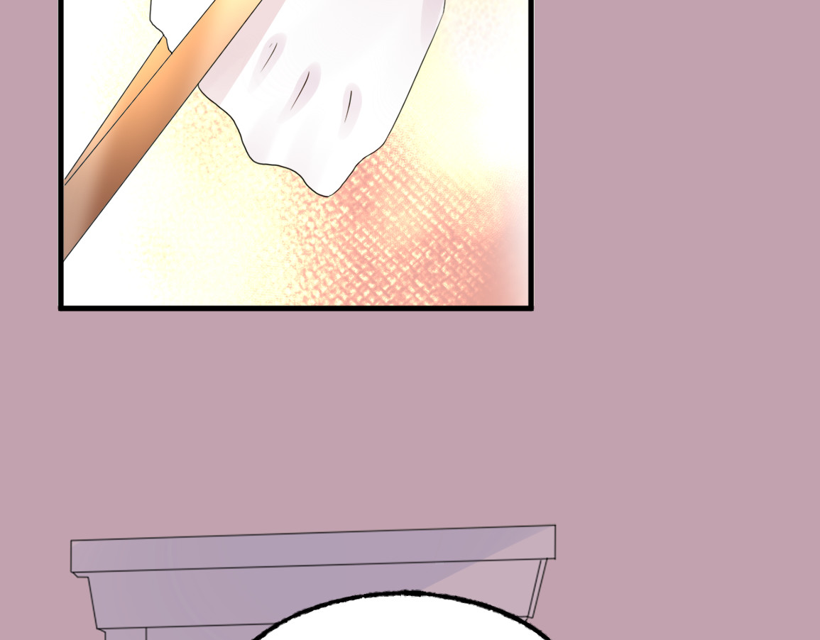 总裁大人非我不可 第4话 总裁也爱吃饺子？ 第95页