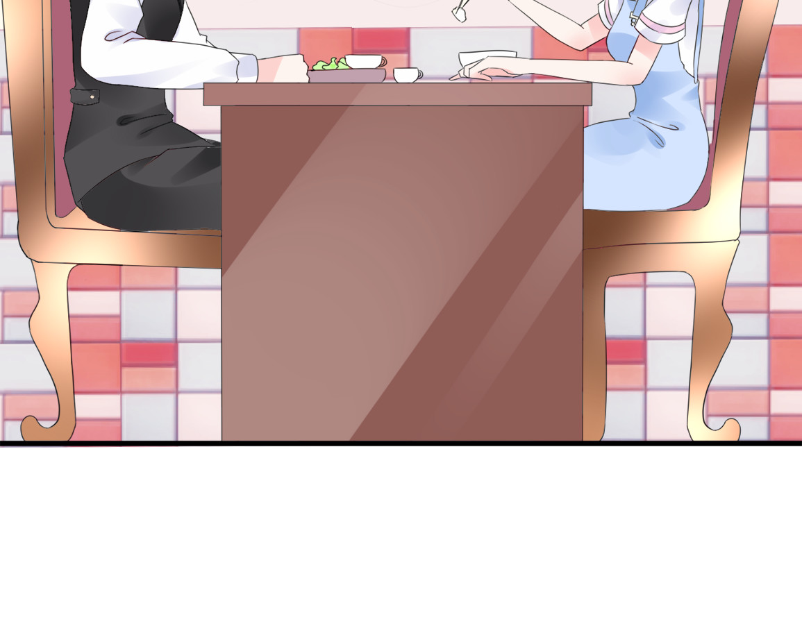 总裁大人非我不可 第4话 总裁也爱吃饺子？ 第97页