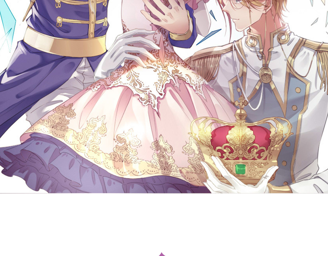 废柴女王骑士团 第3话  被骑士们争抢的少女 第2页