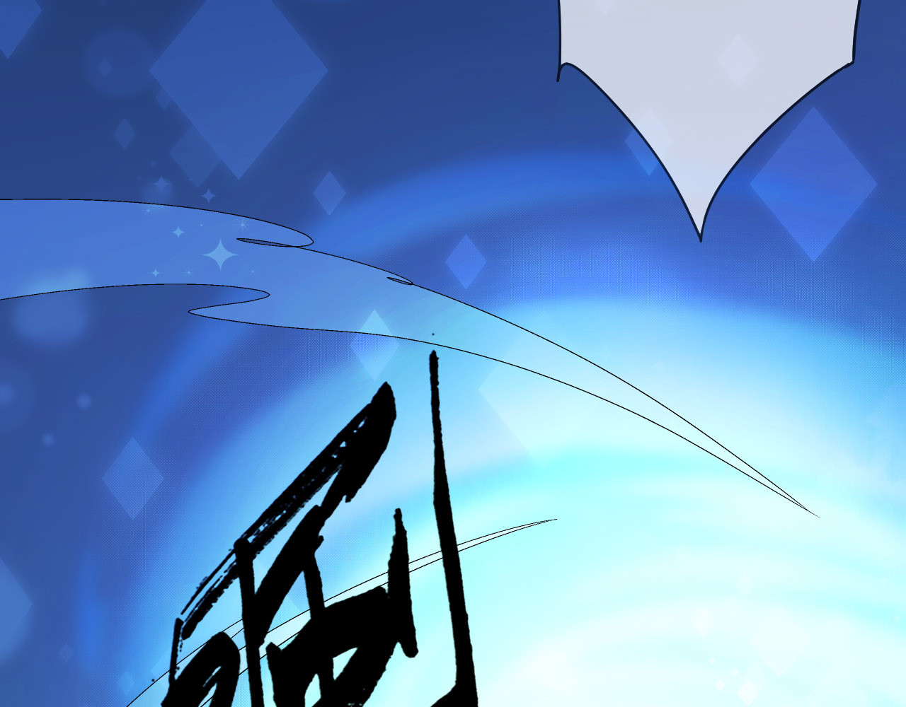 废柴女王骑士团 第3话  被骑士们争抢的少女 第41页