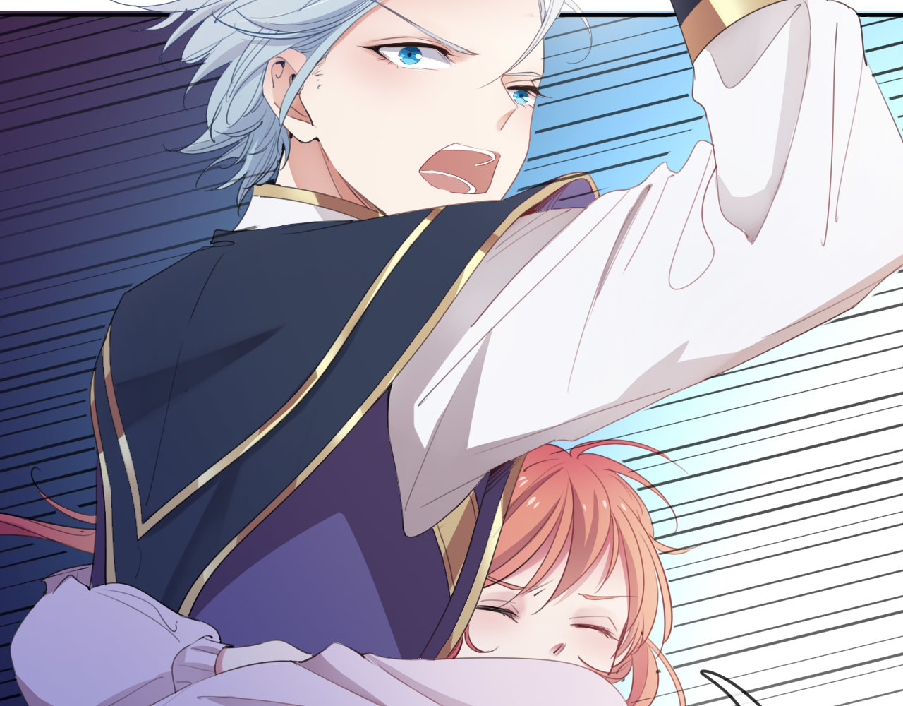 废柴女王骑士团 第3话  被骑士们争抢的少女 第87页