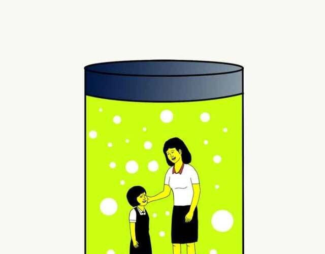 不自然博物馆 用心良苦的妈妈 第31页