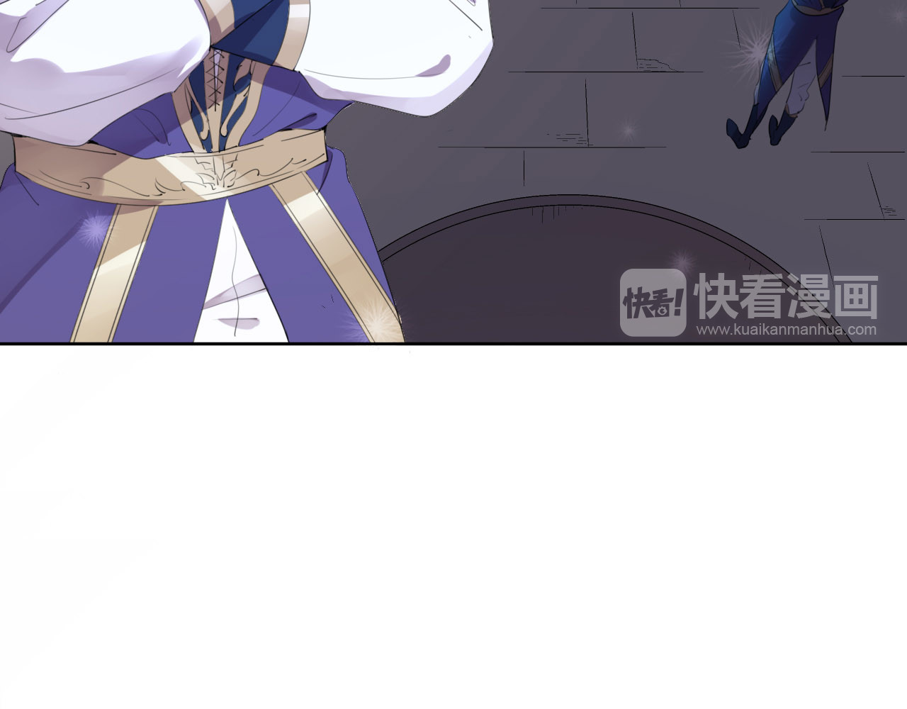 废柴女王骑士团 第4话  废柴少女拯救帅气骑士 第122页