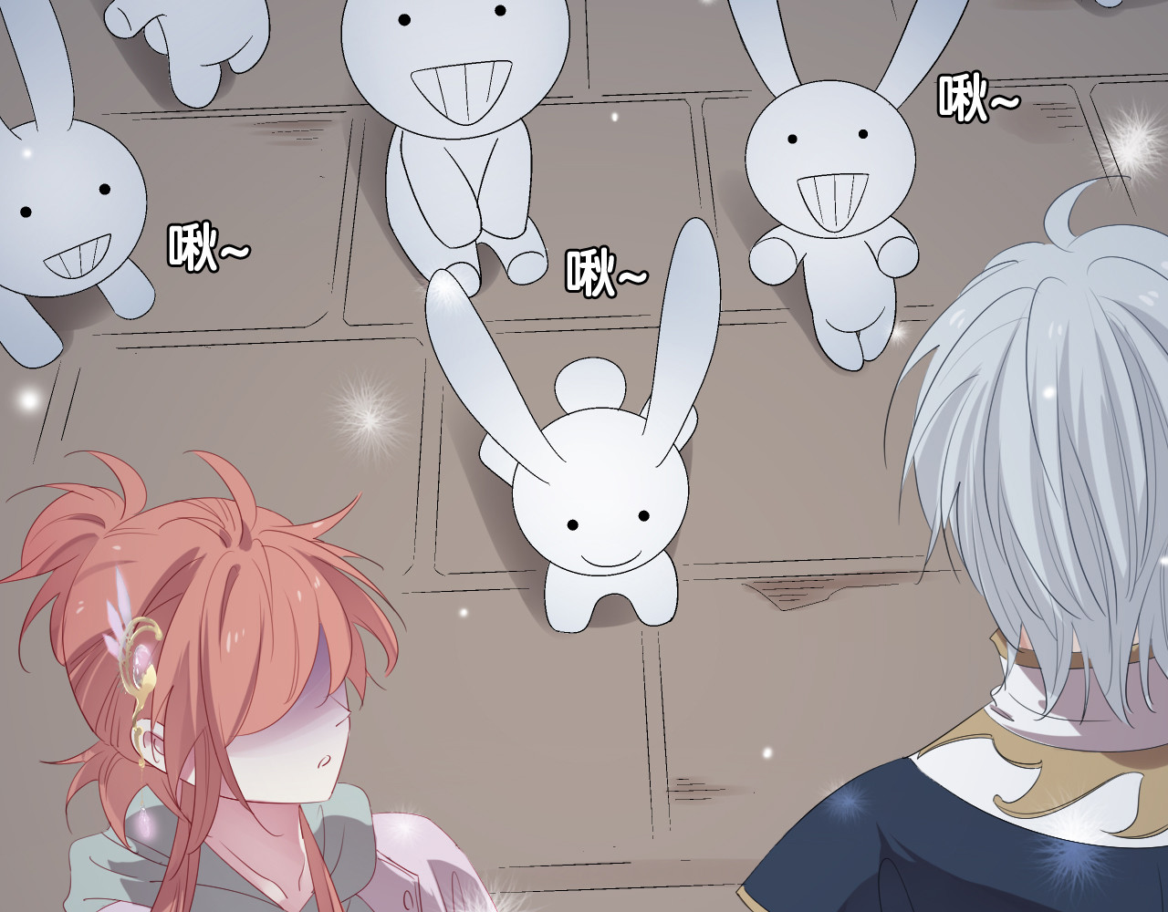 废柴女王骑士团 第4话  废柴少女拯救帅气骑士 第151页