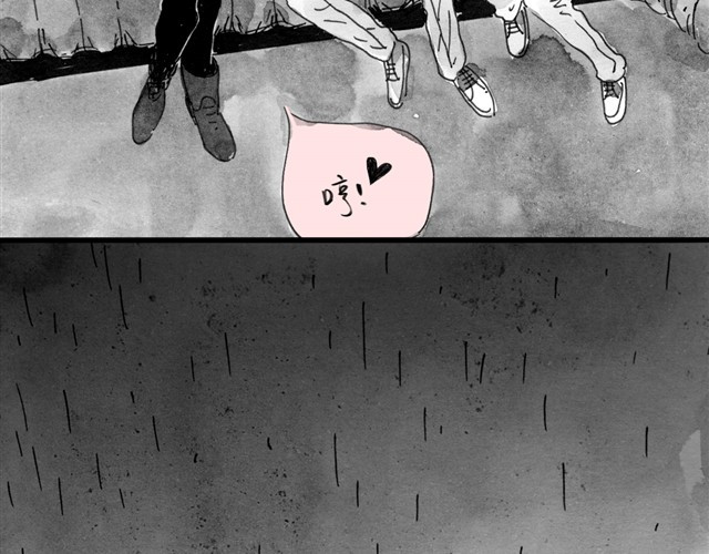 毛绒绒 第5话 我送你回家吧 第25页