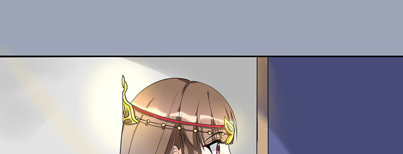 寡人有疾 其名相思 第1话 嫡公主又死驸马了 第103页