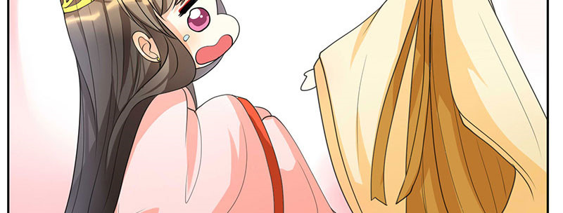 寡人有疾 其名相思 第1话 嫡公主又死驸马了 第120页