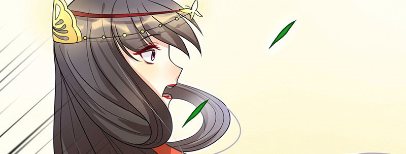 寡人有疾 其名相思 第1话 嫡公主又死驸马了 第126页