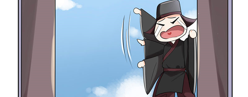寡人有疾 其名相思 第1话 嫡公主又死驸马了 第49页
