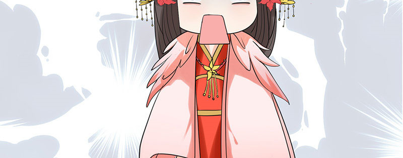 寡人有疾 其名相思 第1话 嫡公主又死驸马了 第52页