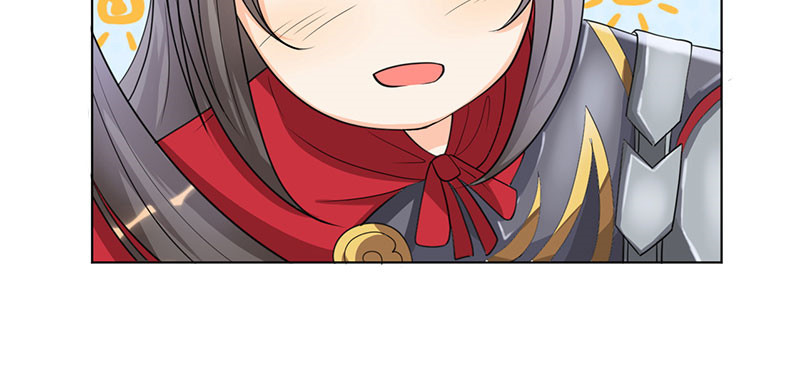 寡人有疾 其名相思 第3话 纳夫？不存在的 第17页