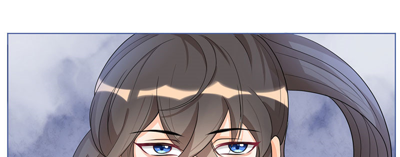 寡人有疾 其名相思 第3话 纳夫？不存在的 第24页