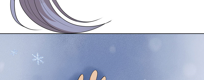 寡人有疾 其名相思 第3话 纳夫？不存在的 第28页