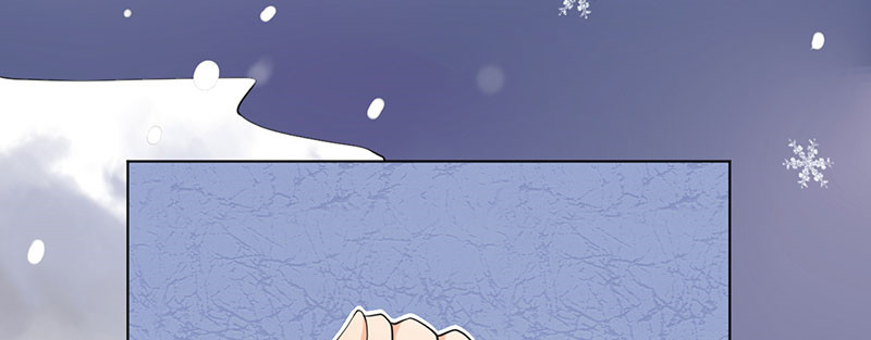寡人有疾 其名相思 第3话 纳夫？不存在的 第31页