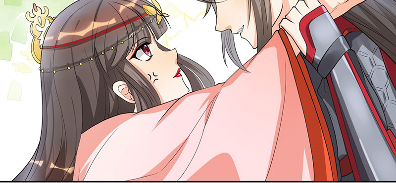 寡人有疾 其名相思 第3话 纳夫？不存在的 第5页