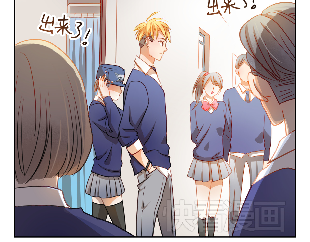 不良诱惑 第3话 我才跟不良男没关系！ 第44页