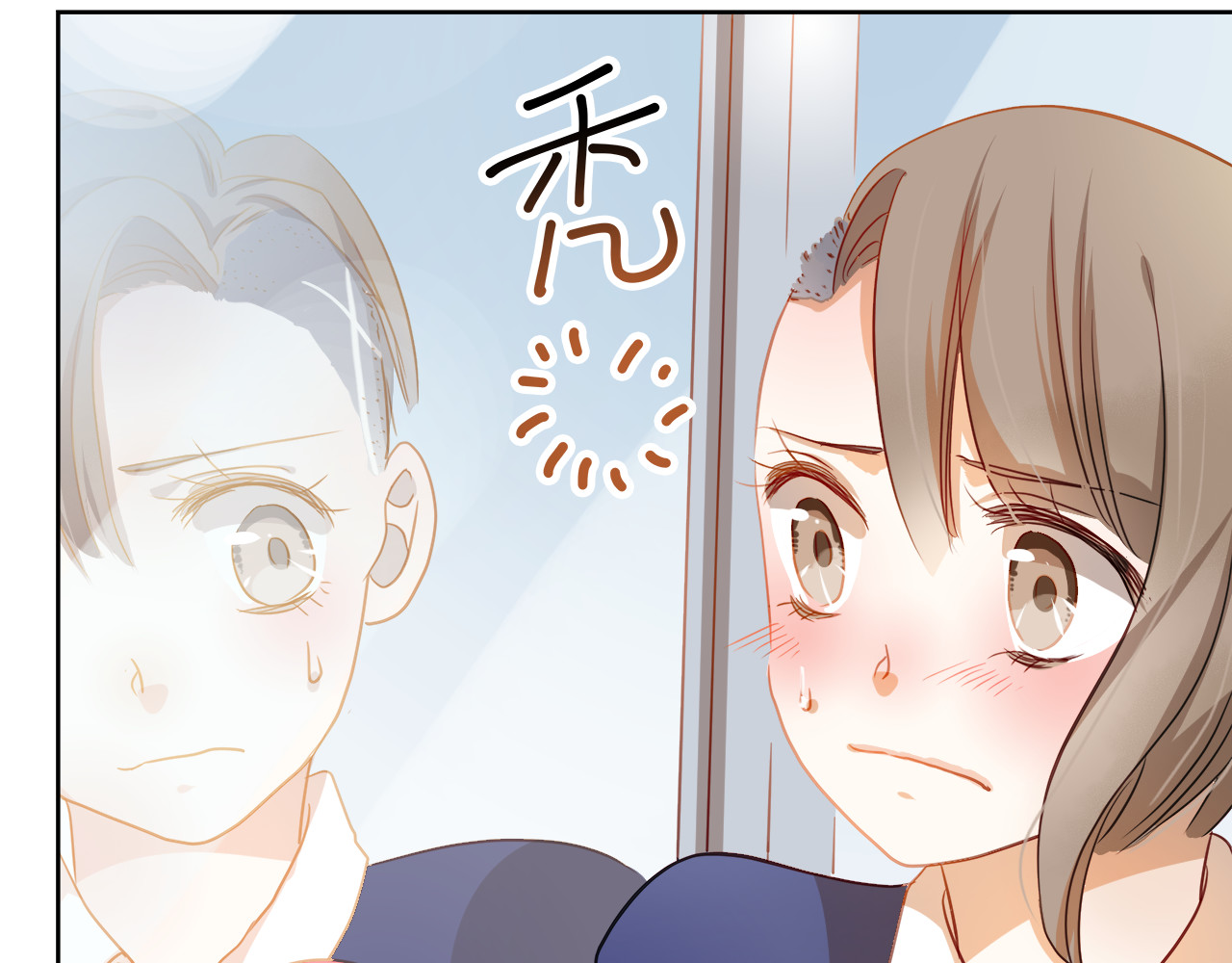 不良诱惑 第3话 我才跟不良男没关系！ 第53页