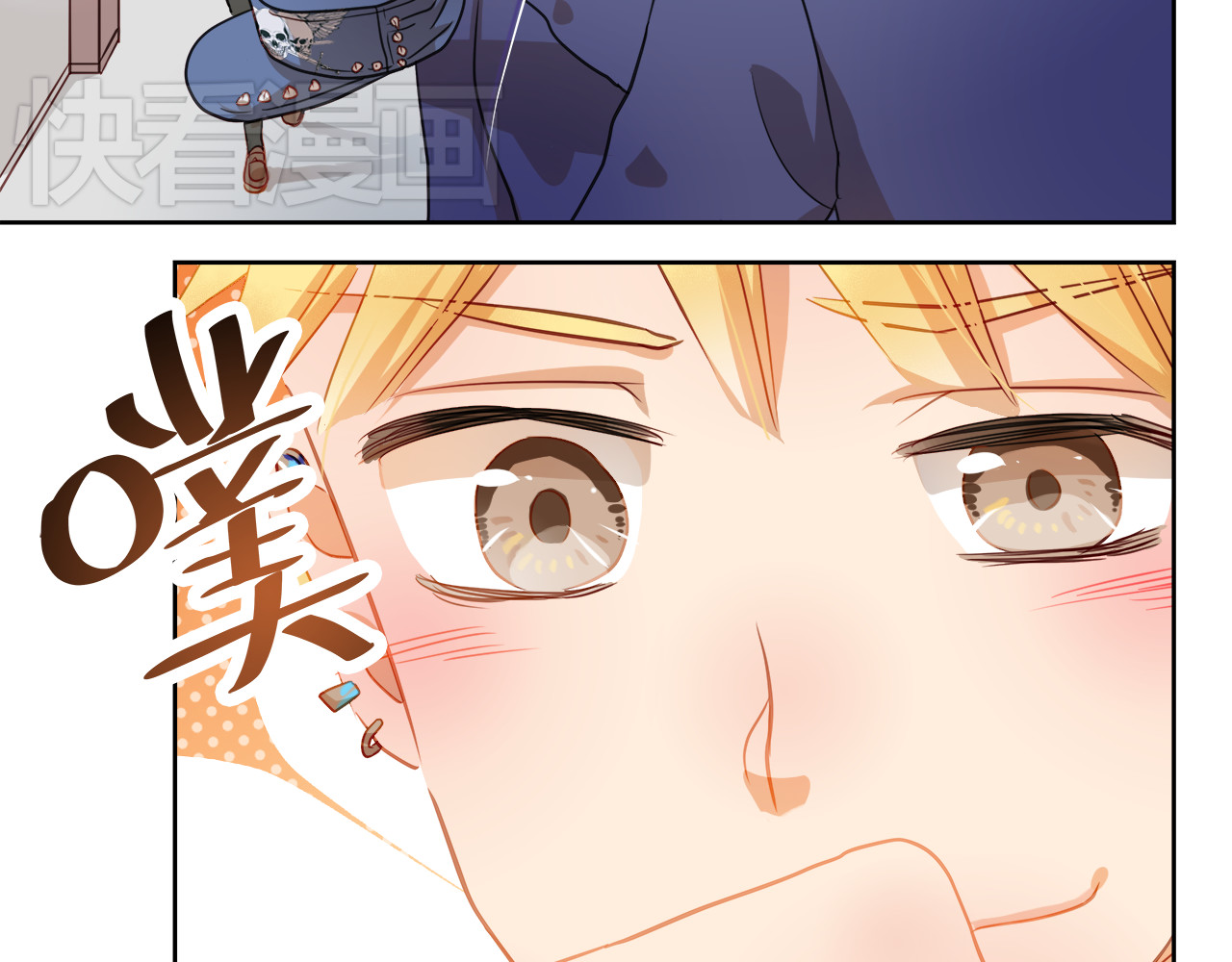 不良诱惑 第3话 我才跟不良男没关系！ 第55页