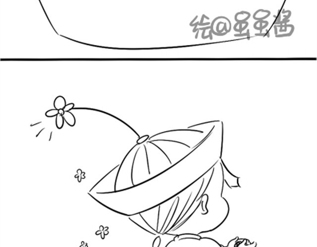 诶？捡到一个小僵尸（第1季） 第1话 捡到一个小僵尸 第34页