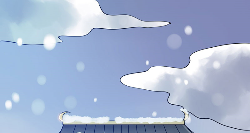寡人有疾 其名相思 第4话 大顺国的储君 第4页