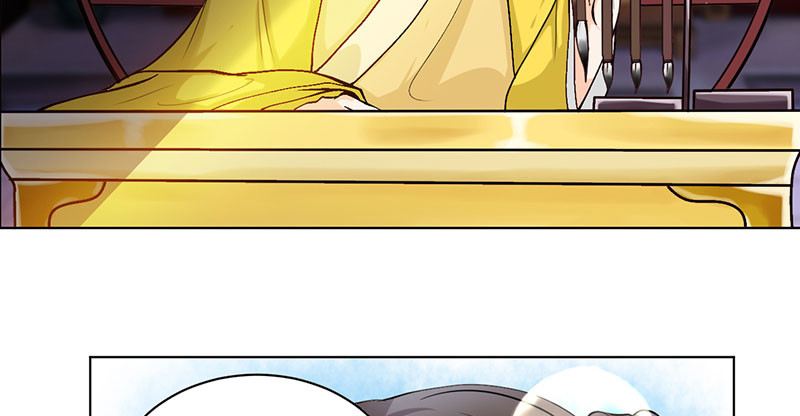 寡人有疾 其名相思 第4话 大顺国的储君 第44页