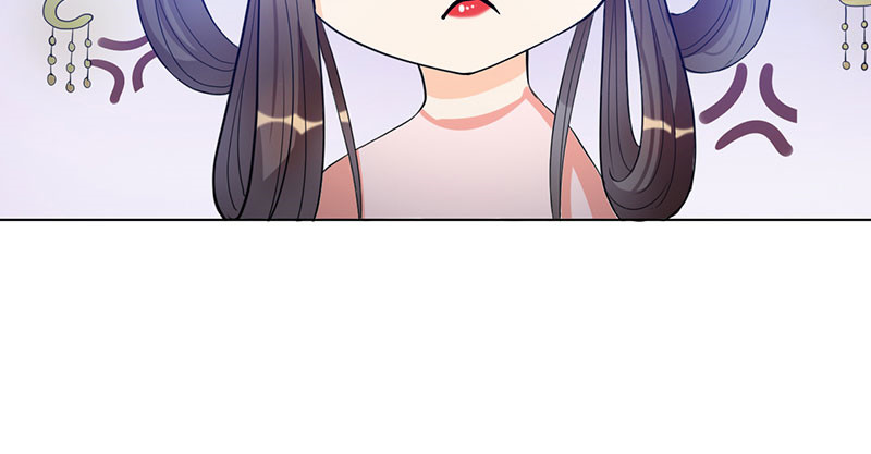 寡人有疾 其名相思 第4话 大顺国的储君 第49页