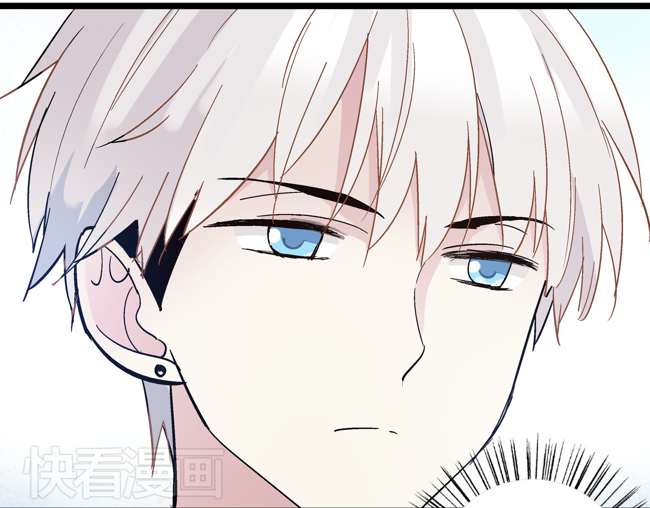 女巨人也要谈恋爱 第1话 我同意你喜欢我了么？ 第72页