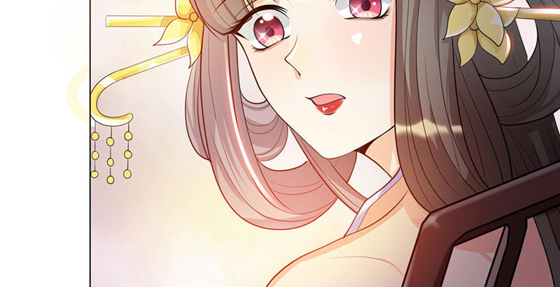 寡人有疾 其名相思 第5话 赖在东宫的皇叔 第46页