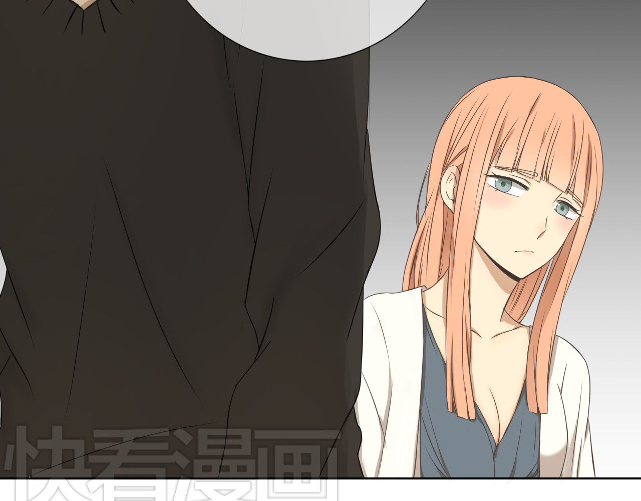 危险恋爱 第1话 当红影星被看裸胸？！ 第55页