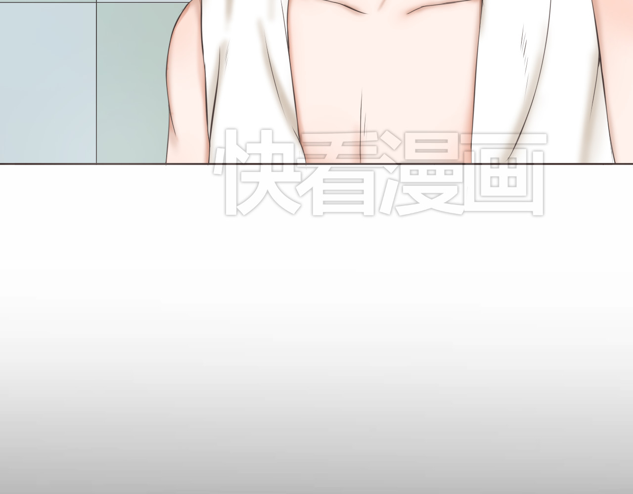 危险恋爱 第1话 当红影星被看裸胸？！ 第10页