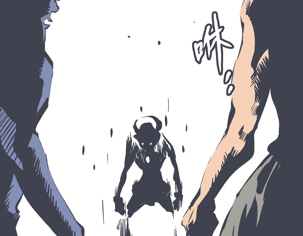 魔石战纪 序章：异能少年炸裂输出 ！ 第86页