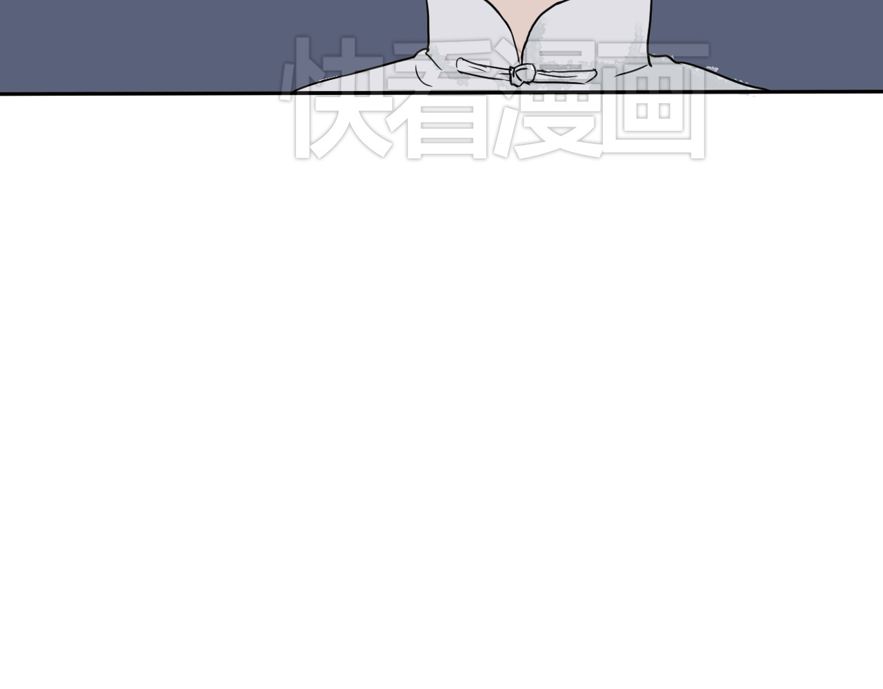 百怪夜谭 第1话 变脸（一） 第49页