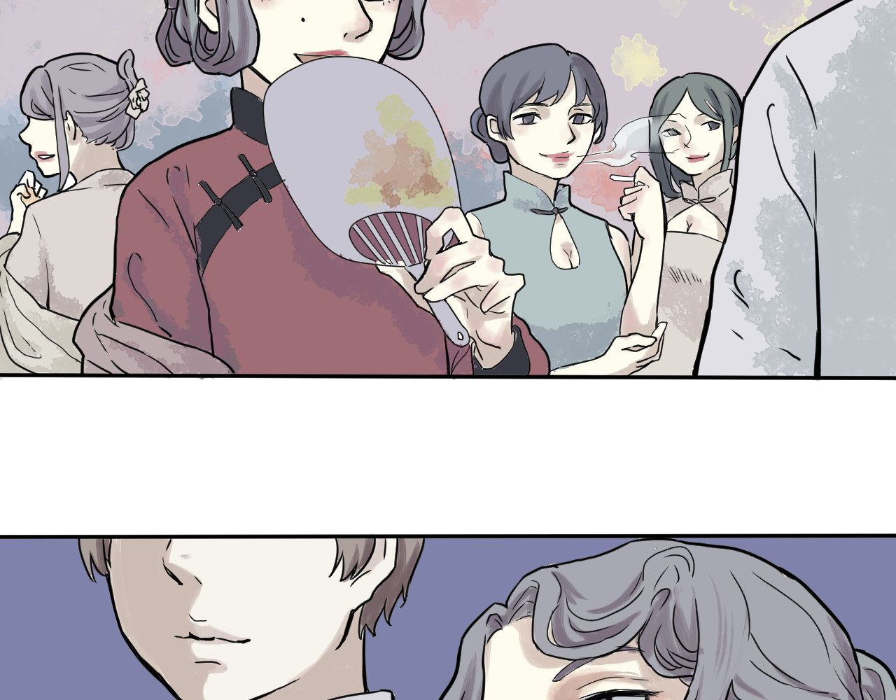 百怪夜谭 第1话 变脸（一） 第67页