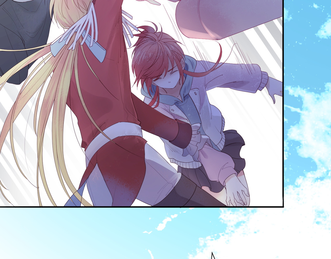 废柴女王骑士团 第5话  骑士最重要的东西是？ 第70页