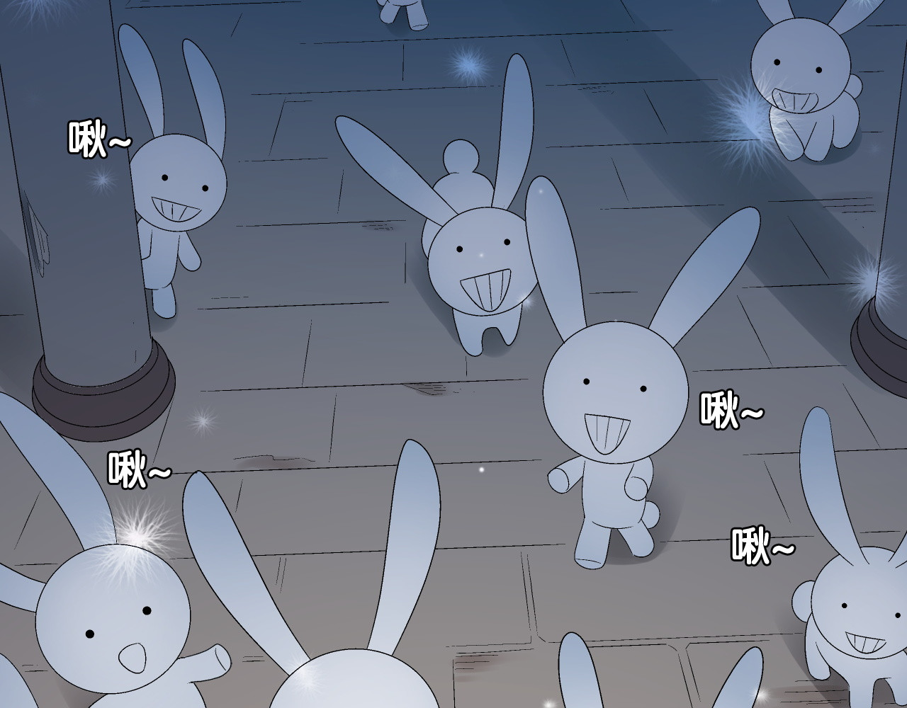 废柴女王骑士团 第5话  骑士最重要的东西是？ 第8页