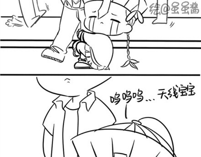 诶？捡到一个小僵尸（第1季） 第2话 小僵尸喜欢天线宝宝 第27页