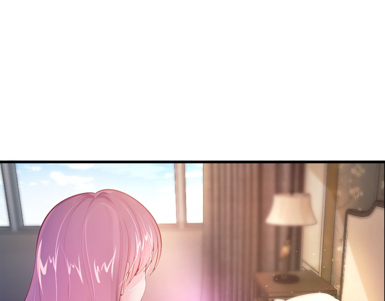 首席的独家宠爱 第1话 醒来Boss在身边！？ 第42页