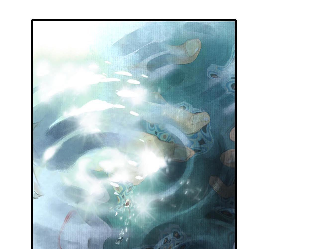 步天歌 第1话 天劫将至 第168页