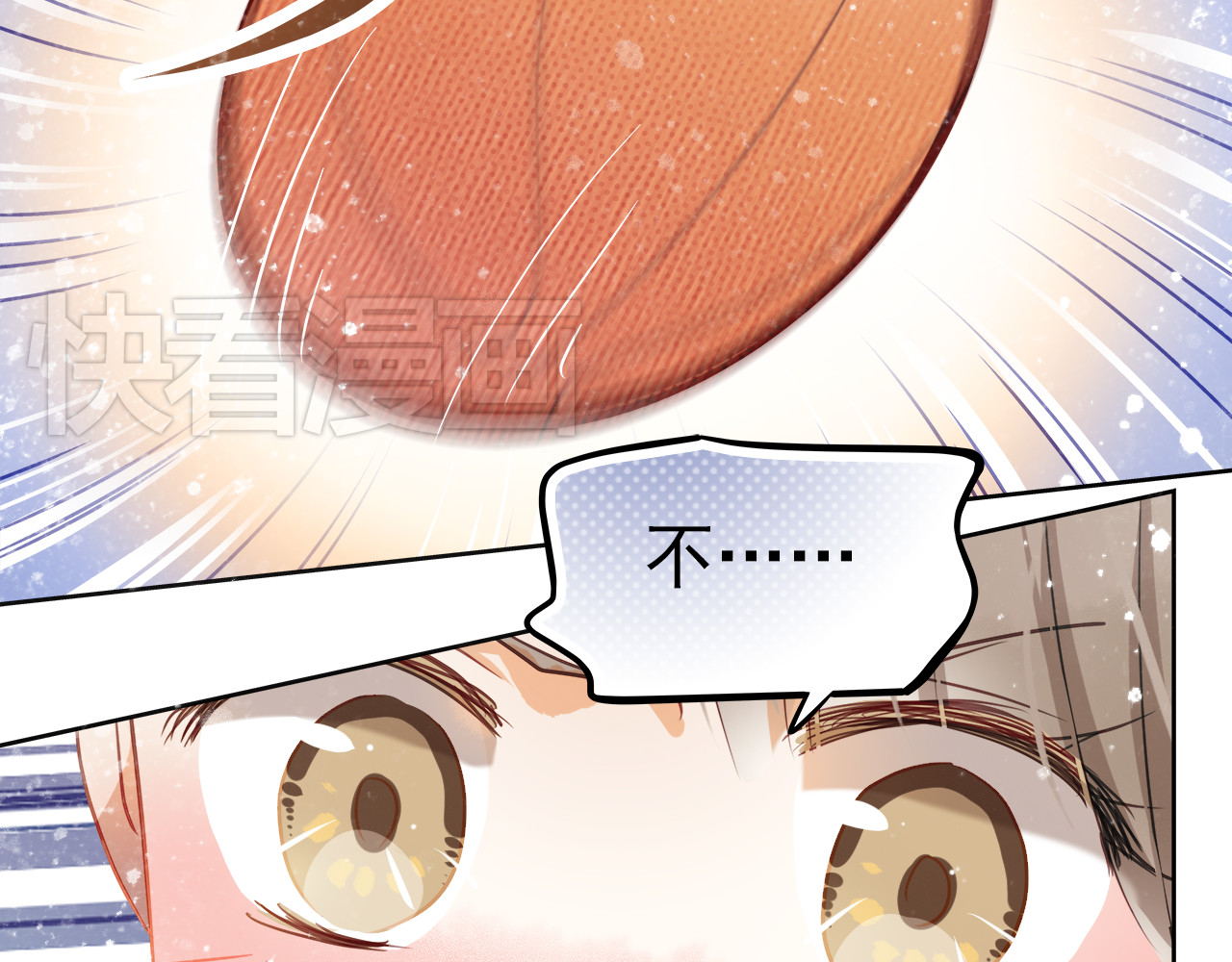 不良诱惑 第5话 被一群真不良女围堵了！ 第51页