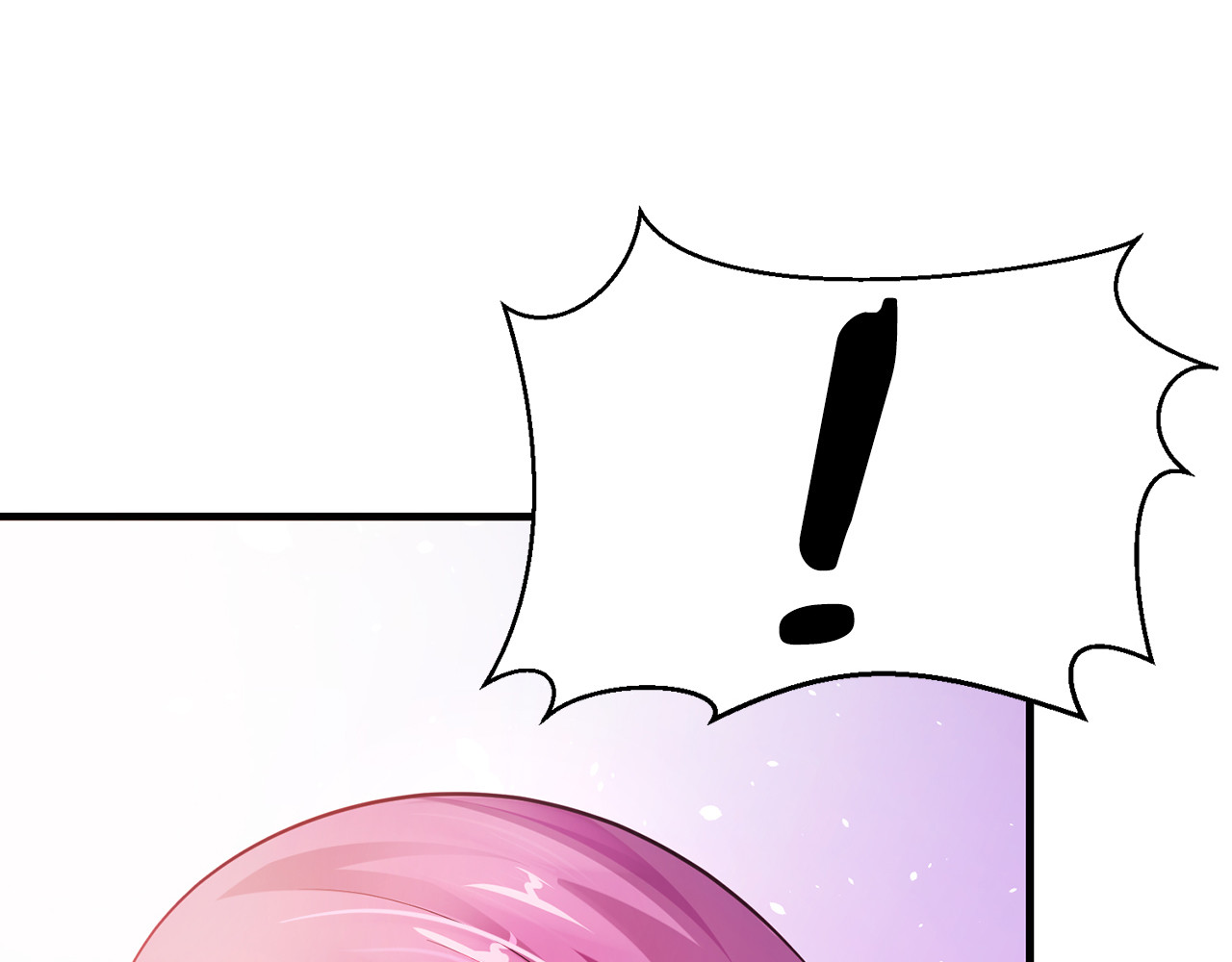 首席的独家宠爱 第3话 与Boss的独处危机 第110页