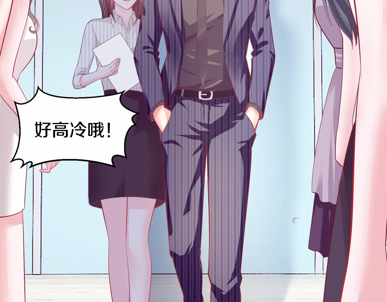 首席的独家宠爱 第3话 与Boss的独处危机 第59页