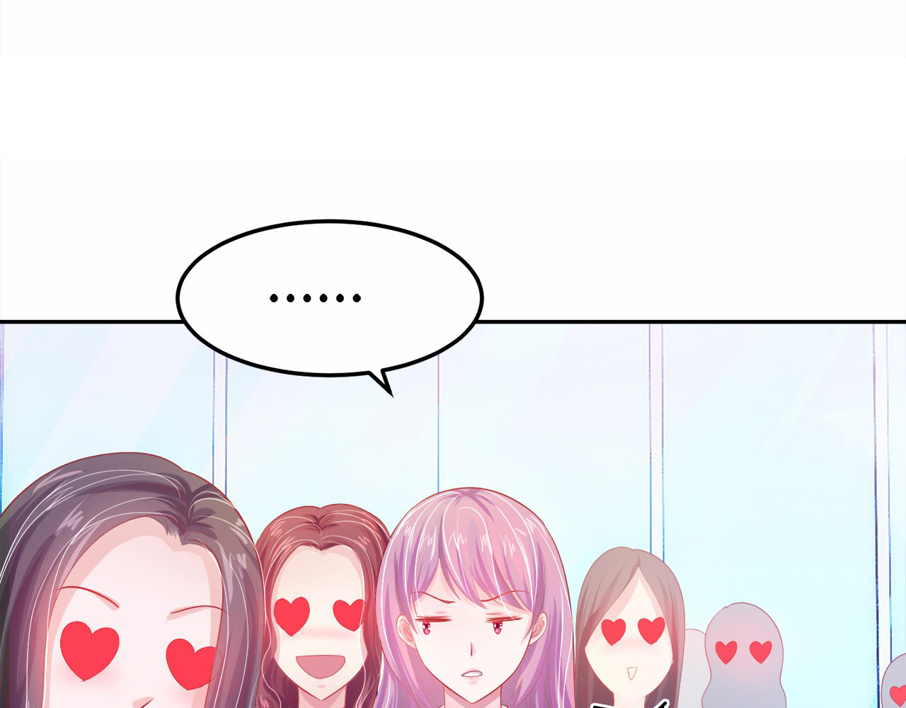 首席的独家宠爱 第3话 与Boss的独处危机 第61页