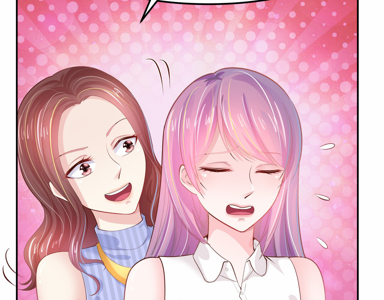 首席的独家宠爱 第3话 与Boss的独处危机 第73页
