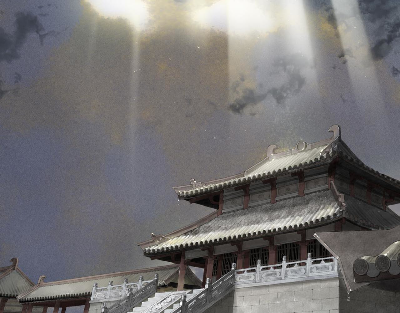 步天歌 序章 兄妹异途 第9页