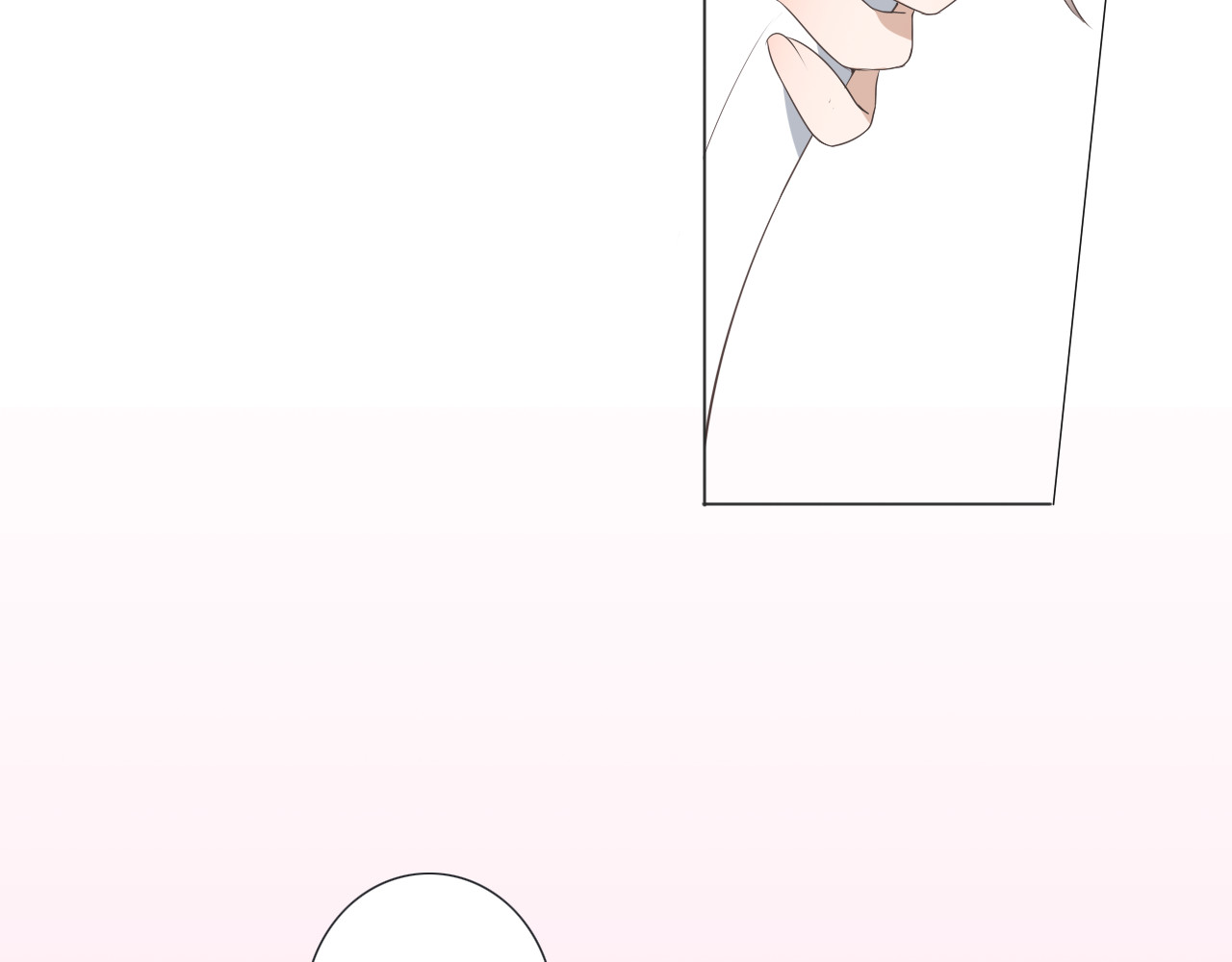 危险恋爱 第3话 全都是套路…… 第28页