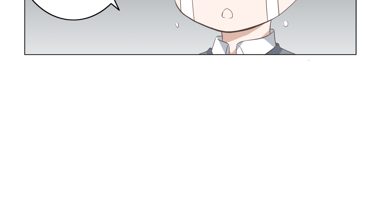 危险恋爱 第3话 全都是套路…… 第41页