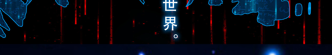 学霸日常 第8页