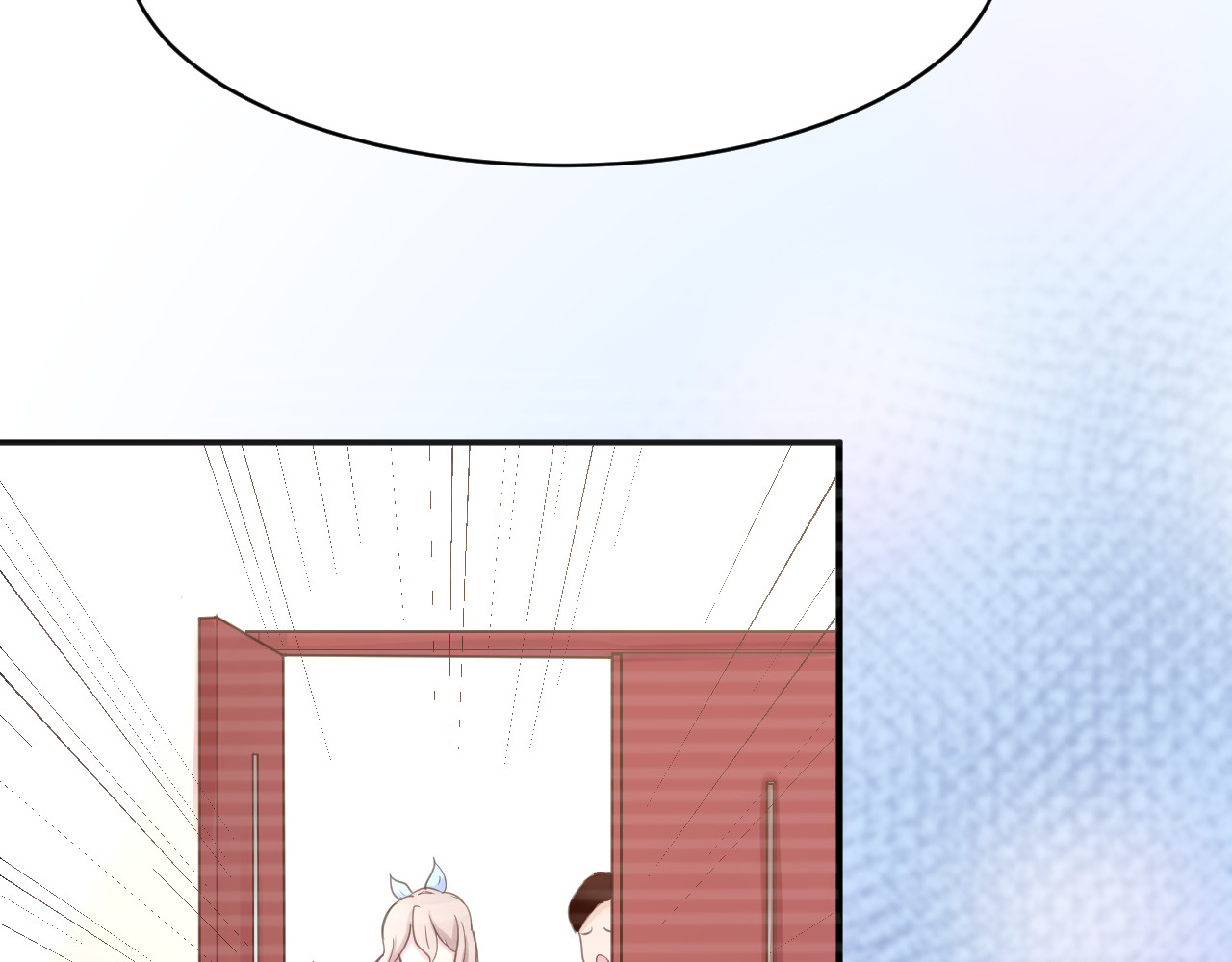 暖婚撩人，顾少宠妻上瘾 第1话 调戏肌肉男被抓到！ 第102页